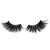 May 3D Mink Lashes 25mm - The Platinum Extensions