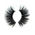 May 3D Mink Lashes 25mm - The Platinum Extensions